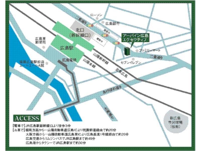 Urbain Hiroshima Executive Hotell Exteriör bild